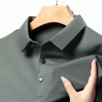 cms/erpbt/backend/web/uploads/erp/collection/images/Men Clothes/XINNIAO/EN0238244/img_b/EN0238244_img_b_4